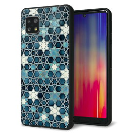 SoftBank AQUOS sense5G A004SH ケース カバー 背面 ガラス TPU デザイン ガラプリ 【MA955 パターン柄 C】 印刷 光沢 メール便送料無料