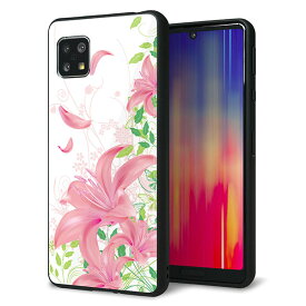 SoftBank AQUOS sense5G A004SH ケース カバー 背面 ガラス TPU デザイン ガラプリ 【SC849 ユリ ピンク】 印刷 光沢 メール便送料無料