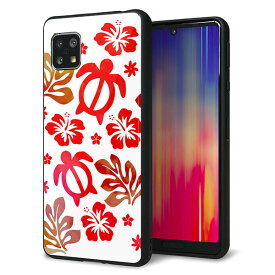 SoftBank AQUOS sense5G A004SH ケース カバー 背面 ガラス TPU デザイン ガラプリ 【SC881 ハワイアンアロハホヌ レッド】 印刷 光沢 メール便送料無料