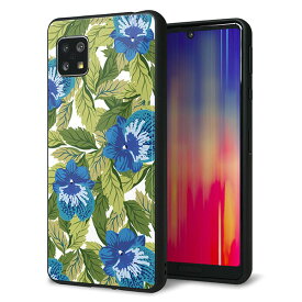 SoftBank AQUOS sense5G A004SH ケース カバー 背面 ガラス TPU デザイン ガラプリ 【SC896 ボタニカル ブルー&リーフ】 印刷 光沢 メール便送料無料