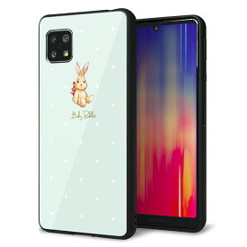 SoftBank AQUOS sense5G A004SH ケース カバー 背面 ガラス TPU デザイン ガラプリ 【SC979 Baby Rabbit グリーン ガラプリ】 印刷 光沢 メール便送料無料