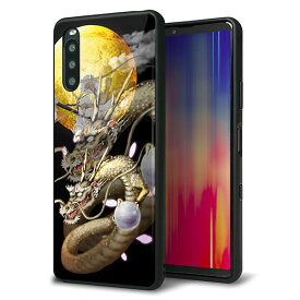 Y!mobile Xperia 10 III A102SO ケース カバー 背面 ガラス TPU デザイン ガラプリ 【1003 月と龍】 印刷 光沢 メール便送料無料