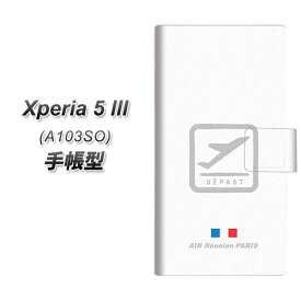 SoftBank Xperia 5 III A103SO 手帳型 スマホケース カバー 【549 AIR-Line-離陸 UV印刷】