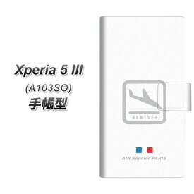 SoftBank Xperia 5 III A103SO 手帳型 スマホケース カバー 【550 AIR-Line-着陸 UV印刷】