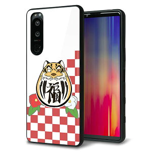 SoftBank Xperia 5 III A103SO P[X Jo[ w KX TPU fUC Kv yHA252 Ղ܁z   MMLM