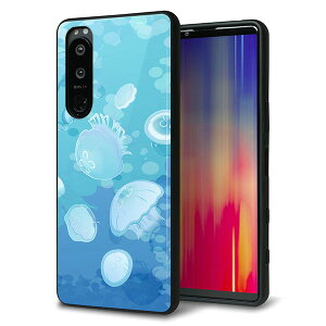 SoftBank Xperia 5 III A103SO P[X Jo[ w KX TPU fUC Kv yHA262 |PbgANAE ~YNQz   MMLM
