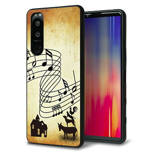 SoftBank Xperia 5 III A103SO �P�[�X �J�o�[ �w�� �K���X TPU �f�U�C�� �K���v�� �yKM880 �u���[�����z ��� ���� MMLM
