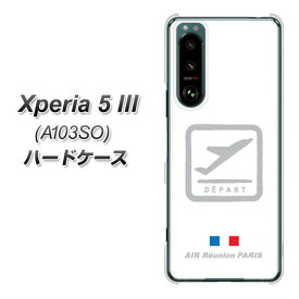 SoftBank Xperia 5 III A103SO ハードケース カバー 【549 AIR-Line-離陸 UV印刷 素材クリア】