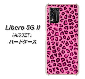 Y!mobile Libero 5G II A103ZT ハードケース カバー 【1066 ヒョウ柄ベーシックS ピンク UV印刷 素材クリア】