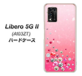 Y!mobile Libero 5G II A103ZT ハードケース カバー 【SC822 スワロデコ UV印刷 素材クリア】