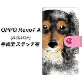 Y!mobile OPPO Reno7 A A201OP 手帳型 スマホケース カバー 【ステッチタイプ】【YD811 ダックス02 UV印刷】