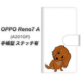 Y!mobile OPPO Reno7 A A201OP 手帳型 スマホケース カバー 【ステッチタイプ】【YJ175 犬 Dog ミニチュアダックスフンド UV印刷】