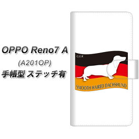 Y!mobile OPPO Reno7 A A201OP 手帳型 スマホケース カバー 【ステッチタイプ】【ZA819 スムースヘアードダックスフンド UV印刷】