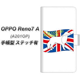 Y!mobile OPPO Reno7 A A201OP 手帳型 スマホケース カバー 【ステッチタイプ】【ZA825 フラットコーテッドレトリーバー UV印刷】