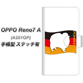 Y!mobile OPPO Reno7 A A201OP 手帳型 スマホケース カバー 【ステッチタイプ】【ZA840 ポメラニアン UV印刷】