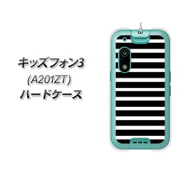 SoftBank キッズフォン3 A201ZT ハードケース カバー 【330 サイドボーダーブラック UV印刷 素材クリア】