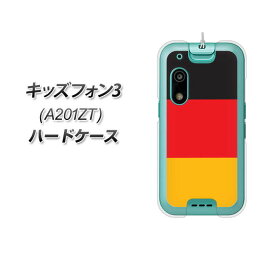 SoftBank キッズフォン3 A201ZT ハードケース カバー 【675 ドイツ UV印刷 素材クリア】