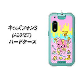 SoftBank キッズフォン3 A201ZT ハードケース カバー 【AG822 ハニベア(水玉ピンク) UV印刷 素材クリア】