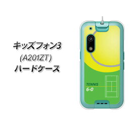 SoftBank キッズフォン3 A201ZT ハードケース カバー 【IB920 TENNIS UV印刷 素材クリア】