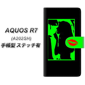 SoftBank AQUOS R7 A202SH 手帳型 スマホケース カバー 【ステッチタイプ】【YF942 カラーレディ03 UV印刷】