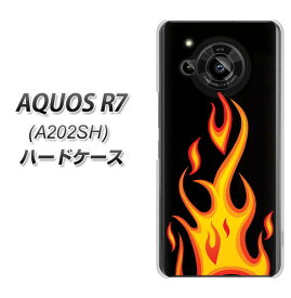 SoftBank AQUOS R7 A202SH ハードケース カバー 【010 ファイヤー UV印刷 素材クリア】