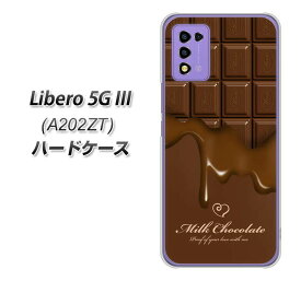 Y!mobile Libero 5G III A202ZT ハードケース カバー 【536 板チョコ-ハート UV印刷 素材クリア】