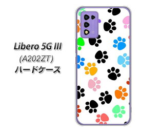 Y!mobile Libero 5G III A202ZT ハードケース カバー 【1108 あしあとカラフル UV印刷 素材クリア】