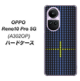 SoftBank OPPO Reno10 Pro 5G A302OP ハードケース カバー 【IB907 グラデーションドット UV印刷 素材クリア】