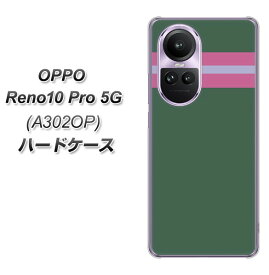 SoftBank OPPO Reno10 Pro 5G A302OP ハードケース カバー 【YC936 アバルト07 UV印刷 素材クリア】