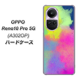 SoftBank OPPO Reno10 Pro 5G A302OP ハードケース カバー 【YJ294 デザイン 色彩 UV印刷 素材クリア】