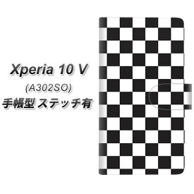 SoftBank Xperia 10 V A302SO 手帳型 スマホケース カバー 【ステッチタイプ】【151 フラッグチェック UV印刷】