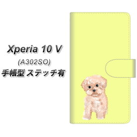 SoftBank Xperia 10 V A302SO 手帳型 スマホケース カバー 【ステッチタイプ】【YJ064 トイプー04 イエロー UV印刷】