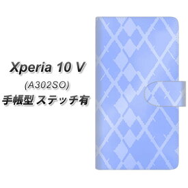 SoftBank Xperia 10 V A302SO 手帳型 スマホケース カバー 【ステッチタイプ】【YJ238 アーガイル　おしゃれ かわいい かっこいい UV印刷】