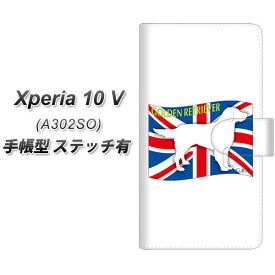 SoftBank Xperia 10 V A302SO 手帳型 スマホケース カバー 【ステッチタイプ】【ZA827 ゴールデンレトリーバー UV印刷】