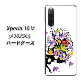 SoftBank Xperia 10 V A302SO ハードケース カバー 【043 春の花と少女（L） UV印刷 素材クリア】