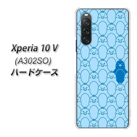 SoftBank Xperia 10 V A302SO ハードケース カバー 【MA917 パターン ペンギン UV印刷 素材クリア】