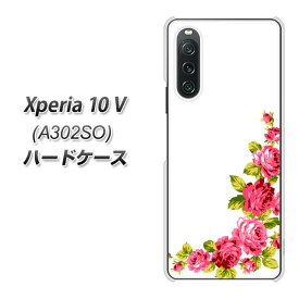 SoftBank Xperia 10 V A302SO ハードケース / カバー【VA825 バラのフレーム(白) 素材クリア】 UV印刷 ★高解像度版(エクスペリア10 V A302SO/A302SO/スマホケース)