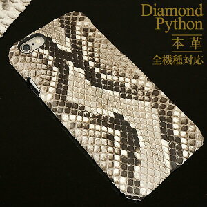 iPhone16 16Pro �P�[�X iPhone17 �X�}�z�P�[�X �S�@��Ή� �{�v �_�C�������h�p�C�\�� �w�r�v google pixel 8a aquos wish3 aquos sense8 oppo reno9 a redmi 12 5g Xperia 1 VI Xperia 10 VI Android �A���h���C�h MMLM