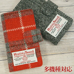 �X�}�z�P�[�X �蒠�^ �n���X�c�C�[�h �uHarrisTweed�v B�^�C�v ���@��Ή� MMLM