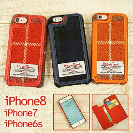 iPhone8 iPhone7 iPhone6s スマホケース 背面手帳型 「 ハリスツイード 背面カード収納 」 HarrisTweed アイホン アイフォン ケース カバー かわいい メール便送料無料
