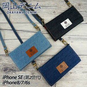 iPhone SE (2j iPhone8 iPhone7 P[X iPhone6s iPhone6 X}zP[X u Rfj |VFbg v lbNs[Xt W[Y ACz ACtH Jo[ MMLM