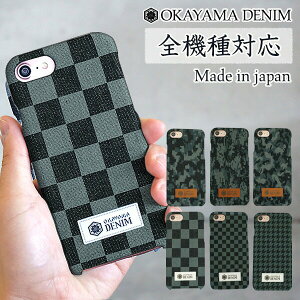 X}zP[X S@Ή n[hP[X Vv ܂ƑS\ Rfj COOL fj s 璹  MMLM iphone SE 񐢑 iPhone17 13Pro iPhone Xperia Galaxy XperiaXZ3