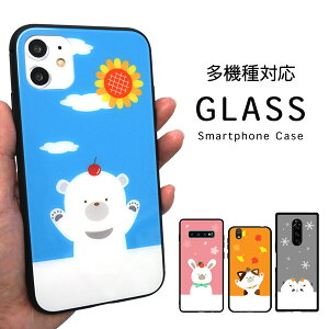 X}zP[X @Ή KX u G߂Ɠ v t  H ~  ˂  V}GiK iPhone16e iPhone16 iPhone15 Pro 14 Pro Max iPhone12 pro max GALAXY S10+ Xperia XZ1 5 AQUOS R3 sense3 MMLM