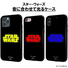 スマホケース iPhone SE (第2世代) iPhone 11 Pro iPhone 7 8 iPhone X XS 音 光るガラス ケース カバー スター・ウォーズ STAR WARS 背面 ガラス TPU メール便送料無料