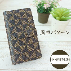 �X�}�z�P�[�X �蒠�^ ���@��Ή� ���� �p�^�[�� �|�P�b�g�t�� iPhone11 Pro iphone se2 �A�C�t�H�� Android �A���h���C�h Galaxy xperia MMLM
