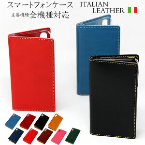 X}zP[X S@Ή 蒠^ C^AU[ KOALA {v U[ xgȂ }OlbgȂ xperia1 aquos r3 iphone se2 iphonexr iPhone13 13Pro iPhone ACtH Android AhCh Galaxy xperia gуP