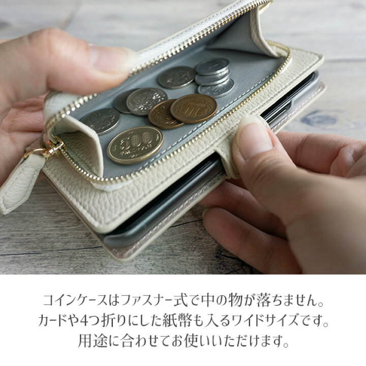 市場】スマホケース 手帳型 全機種対応 コインケース 付き Simple ポケット マグネット スマホカバー ICカード入れ 小銭入れ iPhone13 mini iPhone13 Pro AQUOS sense4 plus lite sense5g ハンド ケース oppo a73 oppo reno3 a 携帯ケース スマホカバー ... 市場】スマホケース 手帳型 全機種対応 コインケース 付き Simple ポケット マグネット スマホカバー ICカード入れ 小銭入れ iPhone13 mini iPhone13 Pro AQUOS sense4 plus lite sense5g ハンド ケース oppo a73 oppo reno3 a 携帯ケース スマホカバー ...