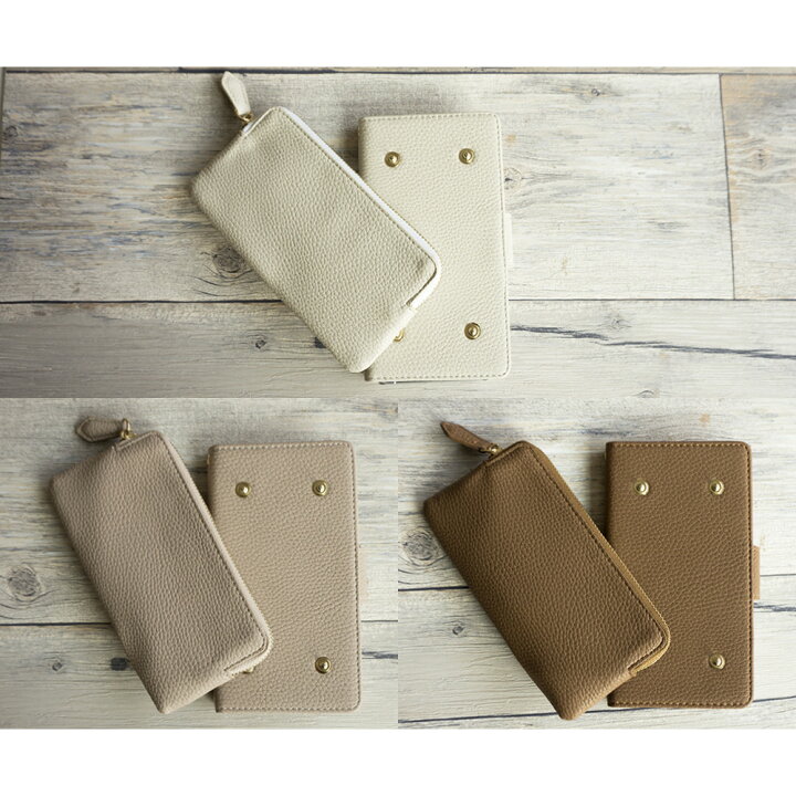 楽天市場 スマホケース 手帳型 多機種対応 セパレート Simple ポーチ コインケース 財布 ウォレット ポケット スタンド機能付き マグネット スマホカバー くすみカラー 別売りオプションで スマホショルダー にもなります メール便送料無料 スマホケースの店 けーたい自慢2