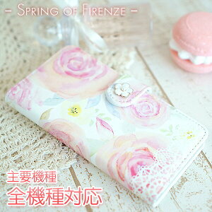 X}zP[X 蒠^ S@Ή UV fR tBcF̏t  o RXX iPhone13 mini iPhone13 Pro MMLM
