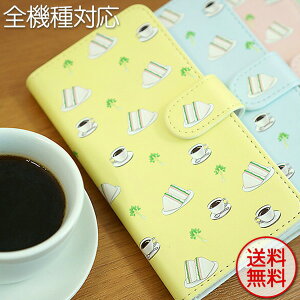 X}zP[X 蒠^ S@Ή A ThCb` UV IׂJƃXChUP iPhone13 mini iPhone13 Pro MMLM